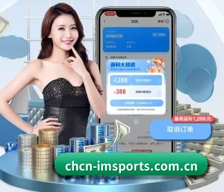 走向世界 - 用户数突破千万,业务覆盖东南亚、北美等地区,成为亚洲领先的综合休闲娱乐平台。